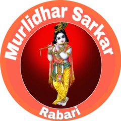 Murlidhar Sarkar