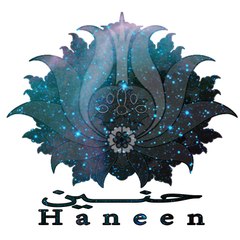 aroundfab Haneen