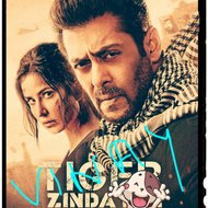 Rocking videos and technology