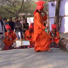 RANG HARYANA