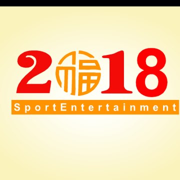 Sport & Entertainment
