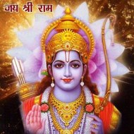 Jai Shri Ram