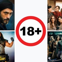 افلام ومسلسلات