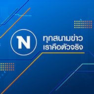 NationTV 22