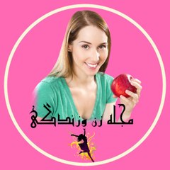 مجله زن وزندگی