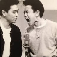 ごっつええ感じ 傑作選