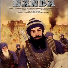 Guru Da Banda Full Movie.US"