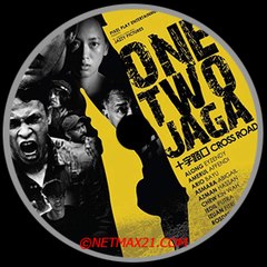 Crossroads  One Two Jaga Full movie (2018) Eng Sub