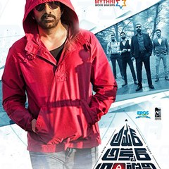 Amar Akbar Anthony Full movie (2018) Eng Sub.