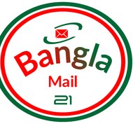 Bangla Mail