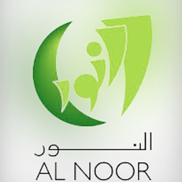AL NOOR  ISLAMIC  TV