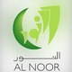 AL NOOR  ISLAMIC  TV