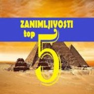 TOP 5 Zanimljivosti