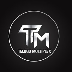 Telugu Multiplex