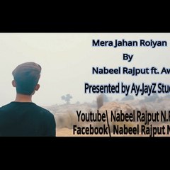 Nabeel Rajput N.R
