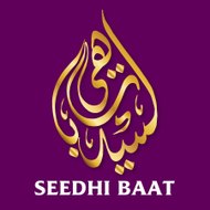 Seedhi Baat TV