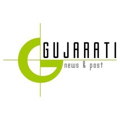 Post Gujarati