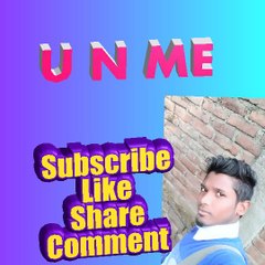 Barun Saboti Fun to Learn