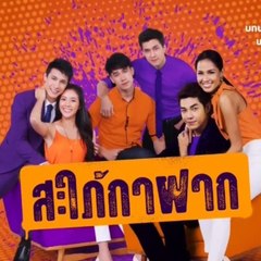 Khmer.TV