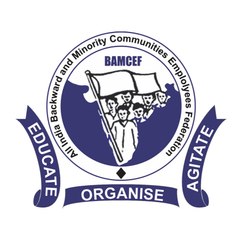 BAMCEF BHARAT MUKTI MORCHA