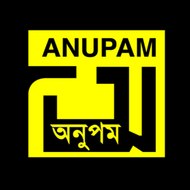 Anupam Recording Media