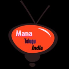 manateluguindia