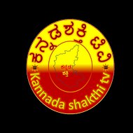 Kannada Shakthi TV