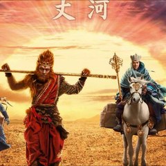 LAKHAON-HD