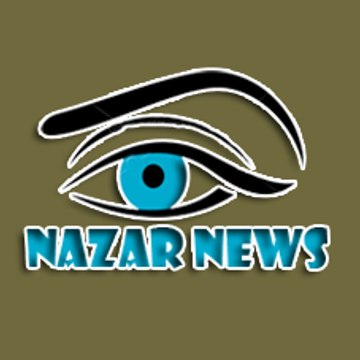 Nazar News