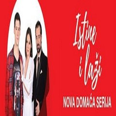 istinei-laz
