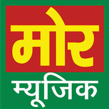 Mor Haryanvi