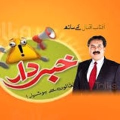 Khabardar with Aftab Iqbal