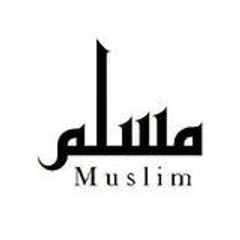minhajj