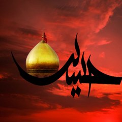 Azadari Network