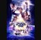 READY PLAYER ONE HD FULL 4K MOVIE