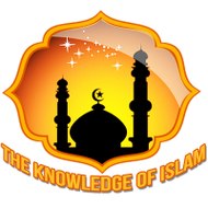The Knowledge of Islam