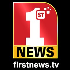 FirstNews Kannada