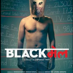Blackmail Full Movie Download"