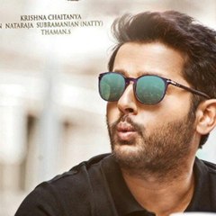 Chal Mohan Ranga FuLL MoViE