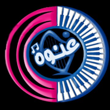 GhinwaTV - قناة غنوه الفضائيّه