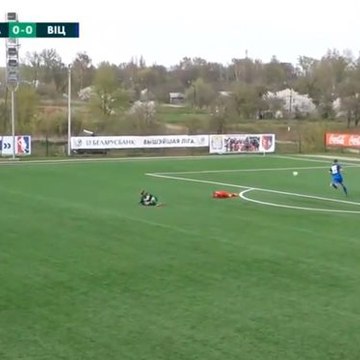 GlubGoal