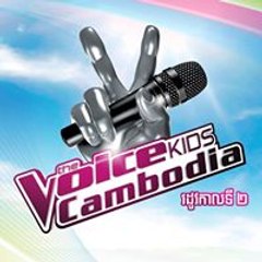 The Voice Kids Cambodia