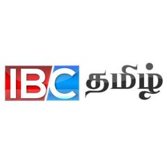IBC Tamil