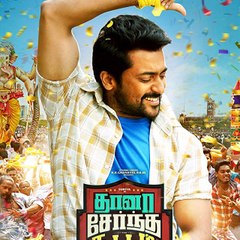 Thaanaa Serndha Koottam (2018) full movie