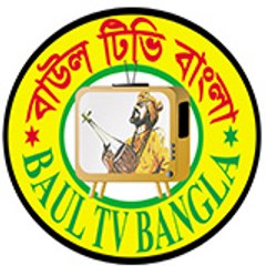 BAUL TV Bangla