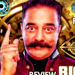 Tamil Serials Live Video