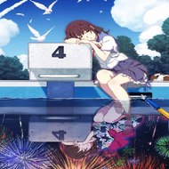 Fireworks, Should We See It from the Side or the B