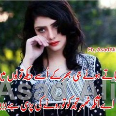 Ks ki duniya