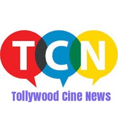 T CINE NEWS