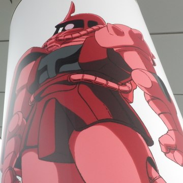 啓示 (KEIJI)